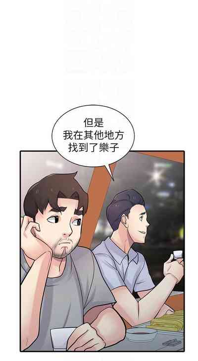 第193頁圖