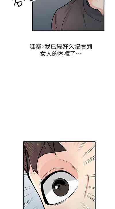 第197頁圖