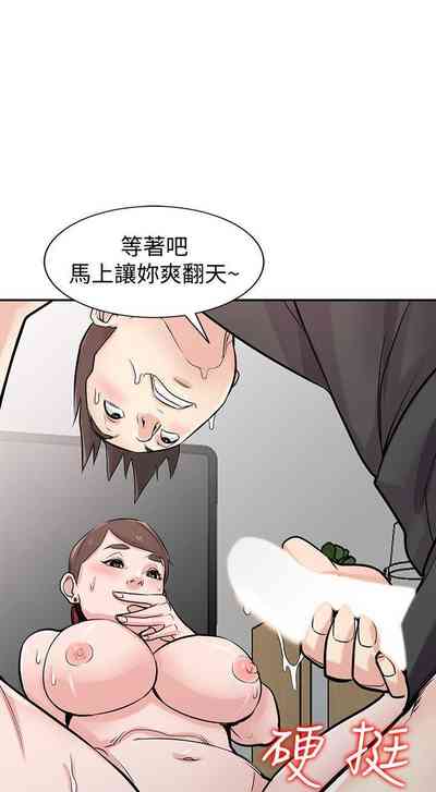 第209頁圖