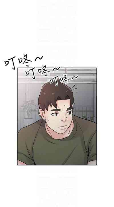 第213頁圖