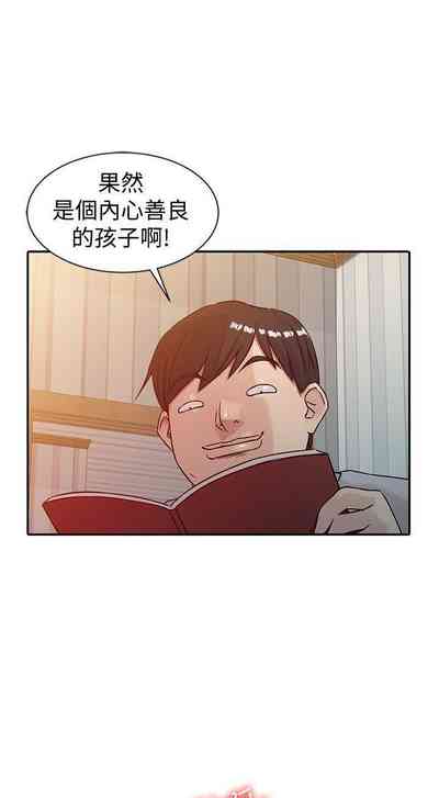 第21頁圖