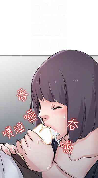 第233頁圖