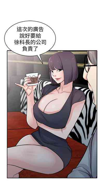 第237頁圖