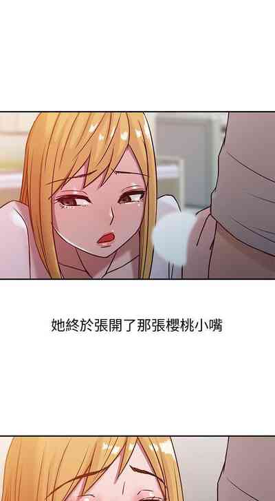 第25頁圖