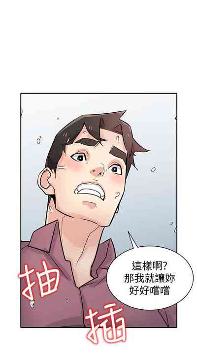 第265頁圖