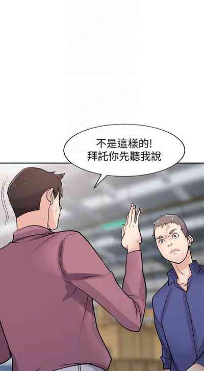 第269頁圖
