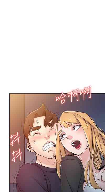 第289頁圖