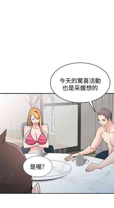 第293頁圖