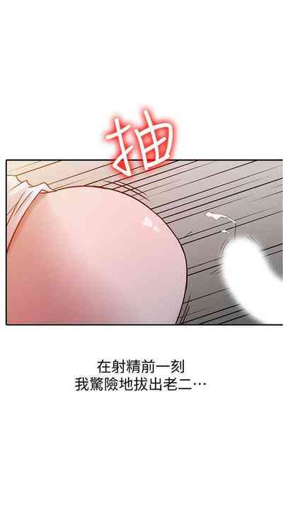 第29頁圖