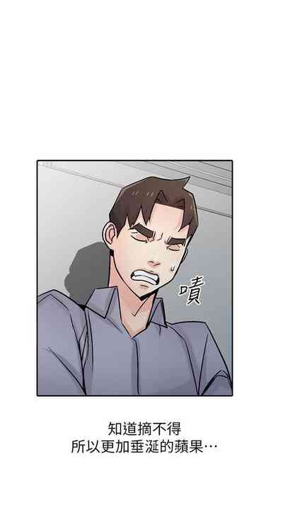 第301頁圖