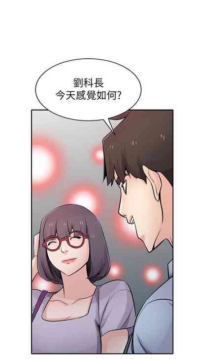 第317頁圖