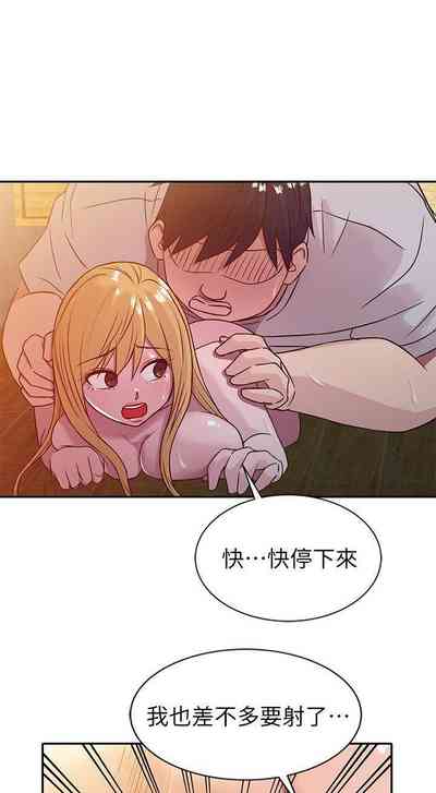 第33頁圖