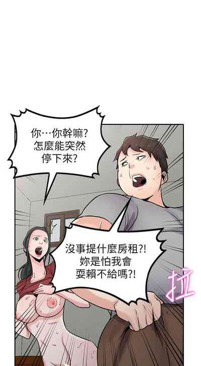 第341頁圖