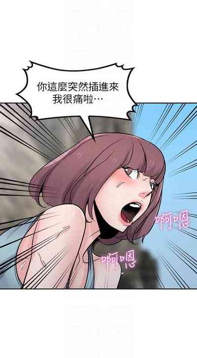 第345頁圖
