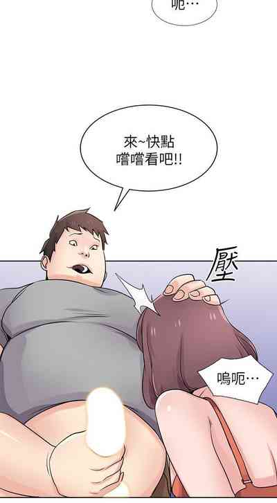 第361頁圖
