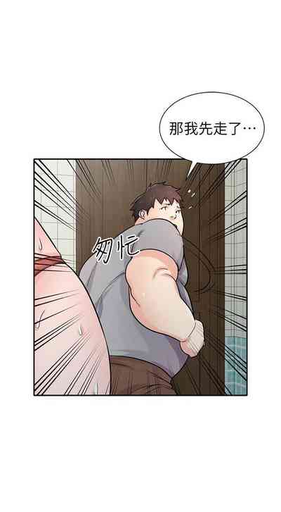 第365頁圖