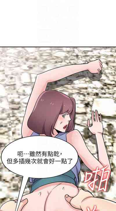 第377頁圖