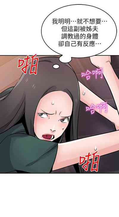 第413頁圖