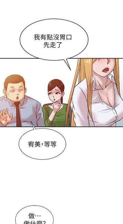 第41頁圖