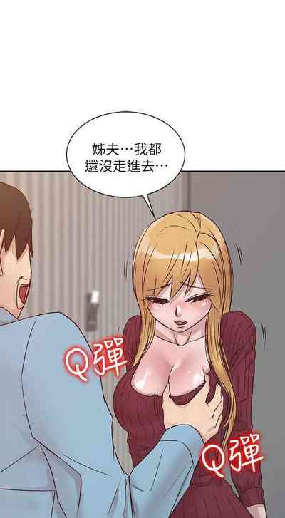 第45頁圖