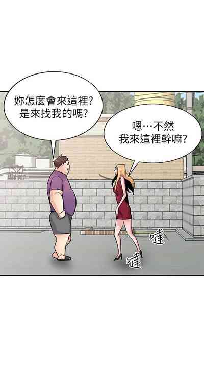 第461頁圖