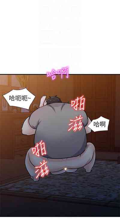 第477頁圖