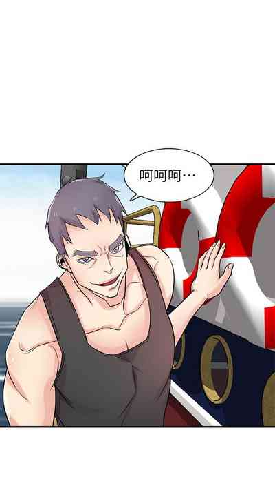 第481頁圖