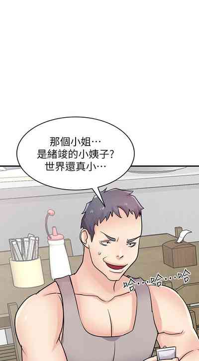 第489頁圖