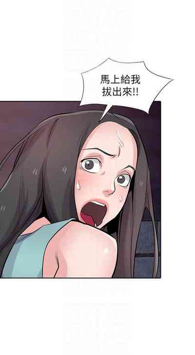 第493頁圖
