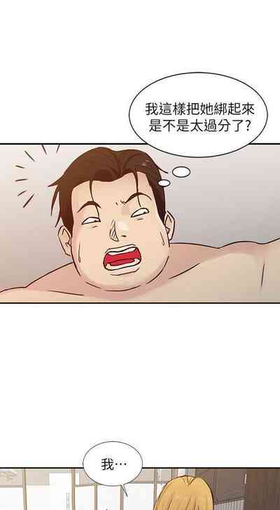 第49頁圖