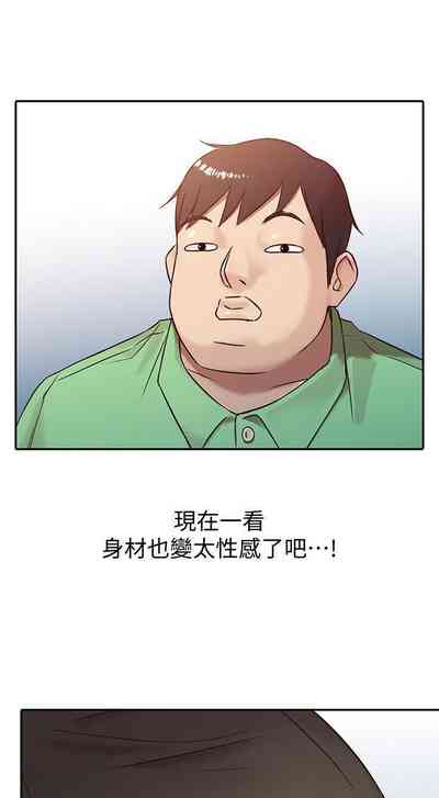 第5頁圖