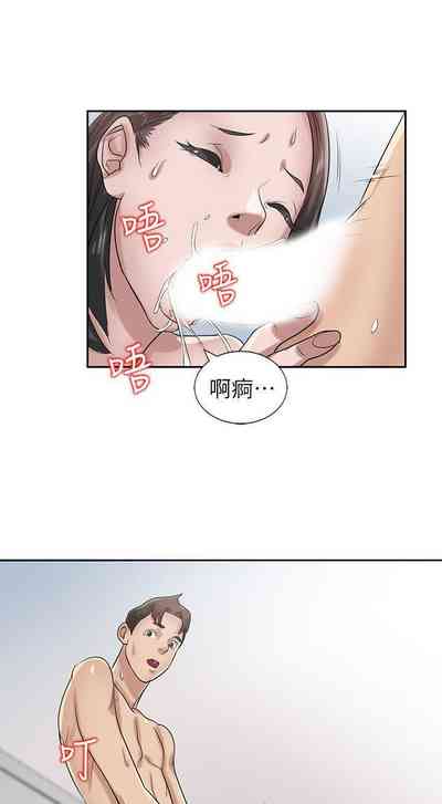 第65頁圖