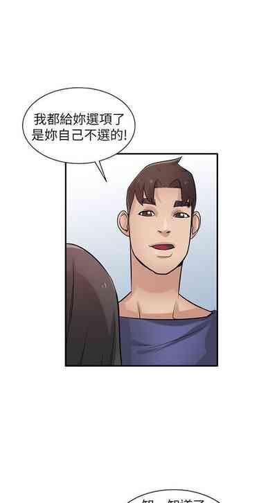 第97頁圖