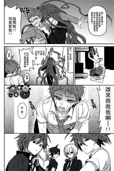 第13頁圖