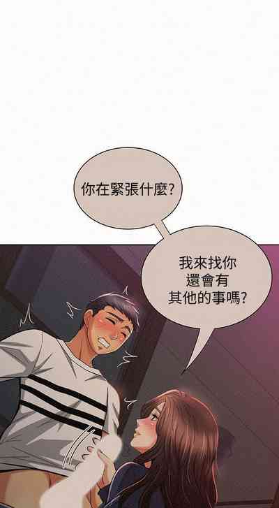 第105頁圖