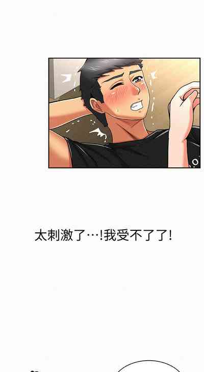 第117頁圖
