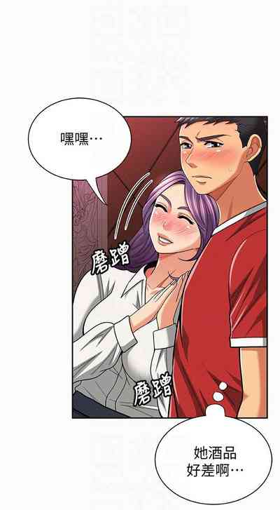 第121頁圖