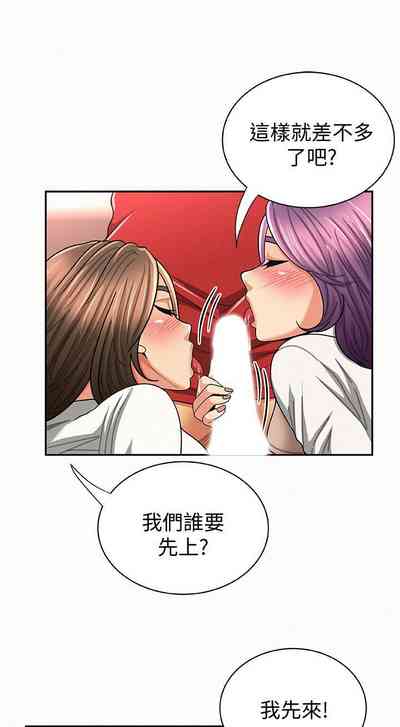 第133頁圖