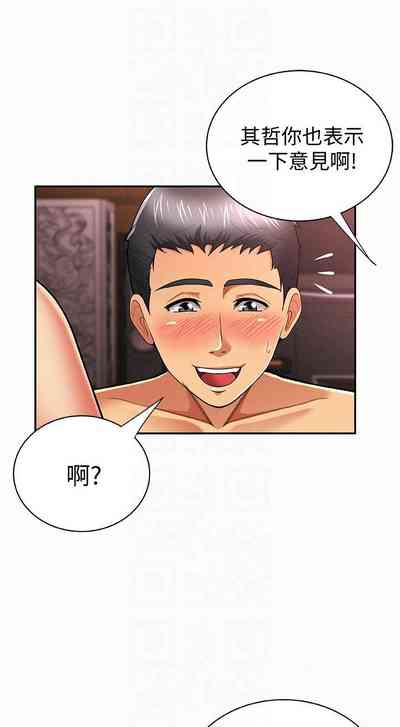 第137頁圖