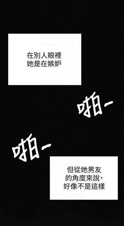 第141頁圖