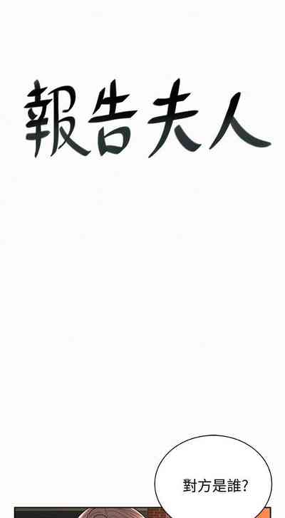 第145頁圖
