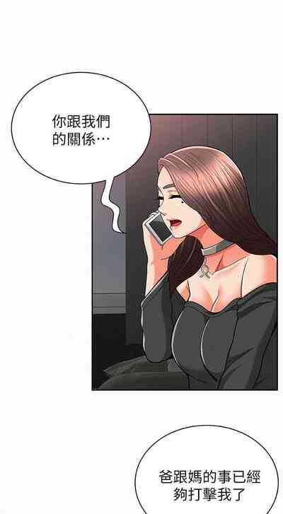 第149頁圖