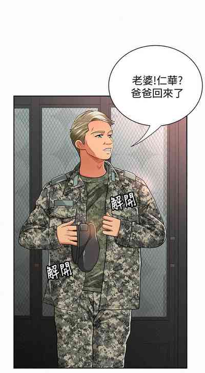第153頁圖