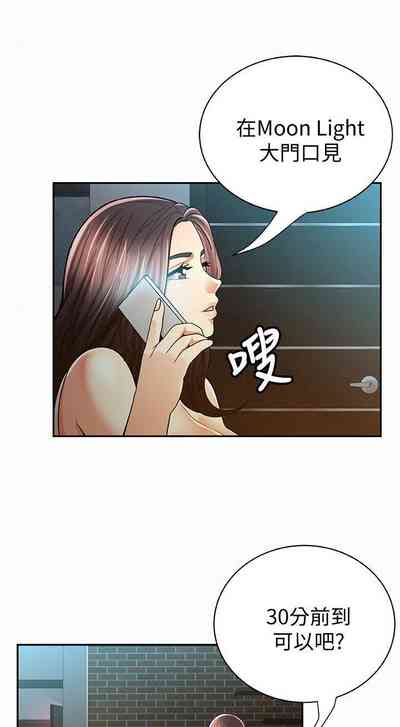 第161頁圖