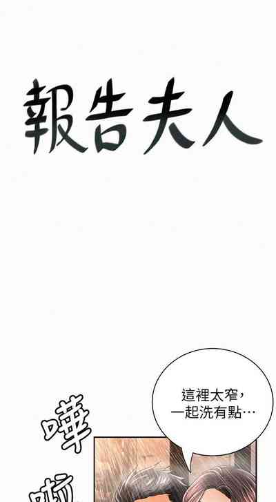 第165頁圖
