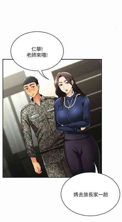第25頁圖