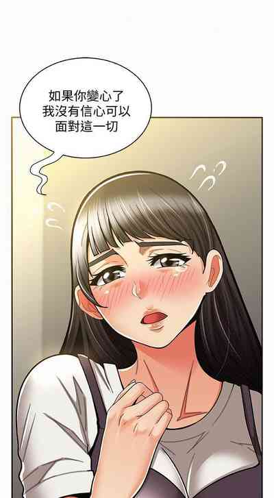 第61頁圖