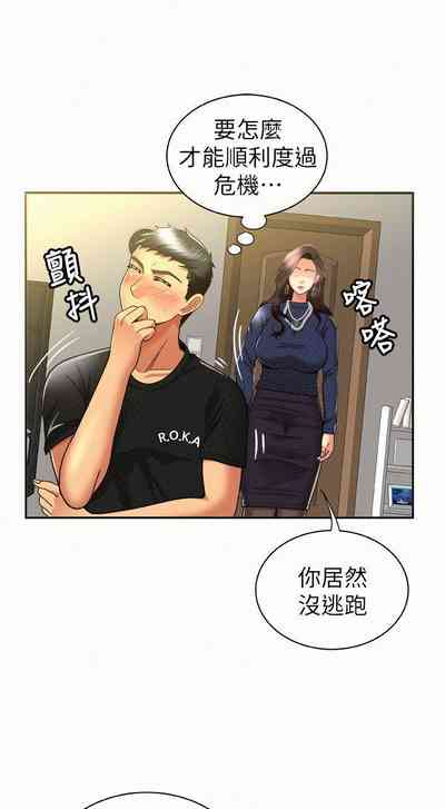 第65頁圖