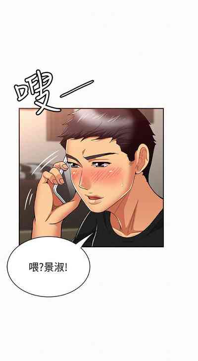 第69頁圖