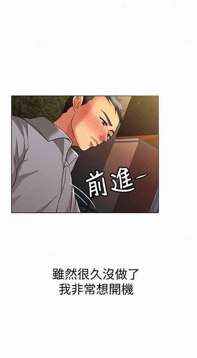 第73頁圖